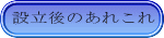 ݗ̂ꂱ 