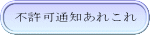 sʒmꂱ 