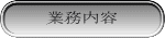 Ɩe 