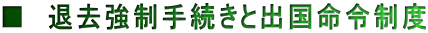 @ދ葱Əoߐx