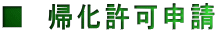 @A\ 