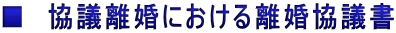 @cɂ闣c 