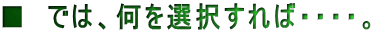 @ł́AI΁EEEEB 