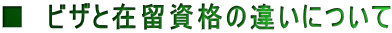 @rUƍݗïႢɂ 