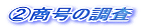 A̒ 