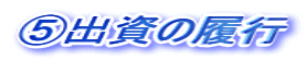Do̗s 