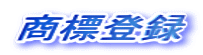Wo^ 