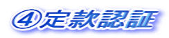 C芼F 
