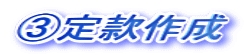 B芼쐬 