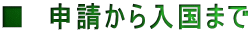 @\܂ 