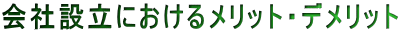 Аݗɂ郁bgEfbg 