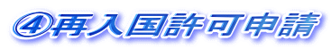 Cē\ 