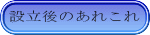 ݗ̂ꂱ 